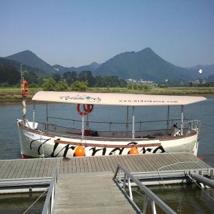 Navegando por el interior...